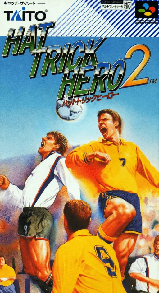 Hat Trick Hero 2 (Japan)